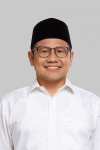 Muhaimin Iskandar: Indonesia Bukan Milik Dinasti