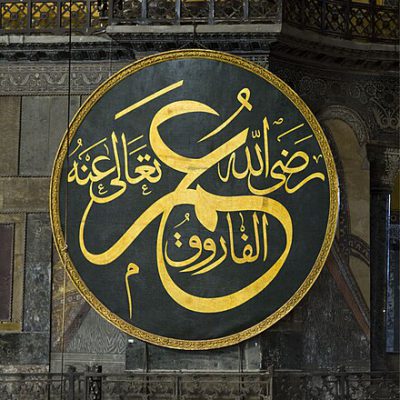 Keberanian Dapat Tampil Dalam Berbagai Bentuk